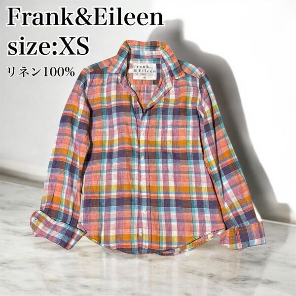 美品 Frank&Eileen フランクアンドアイリーン スキッパーシャツ マドラスチェック リネン100 麻 XS USA製