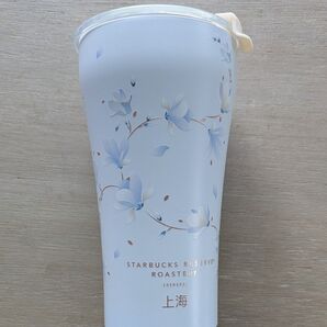 スターバックスリザーブ上海限定タンブラー