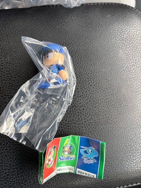 パワプロ ならぶんです ビジター ver 横浜DeNA ベイスターズ