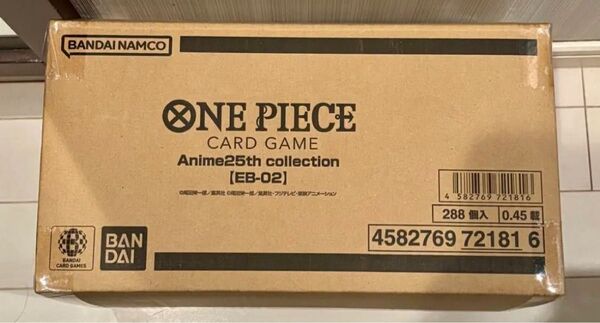 ONE PIECE カードゲーム アニメ25thコレクション 1カートン EB-02 未開封