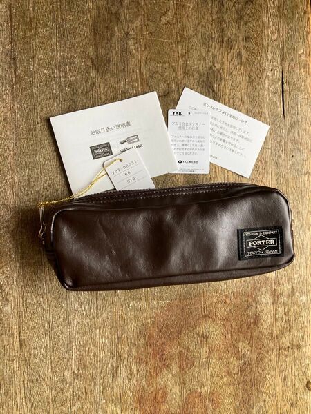 新品 未使用 吉田カバン ポーター PORTER フリースタイル FREE STYLE ペンケース 小物入れ ブラウン