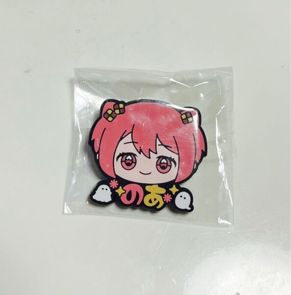 カラフルピーチ のあさん ラバークリップ