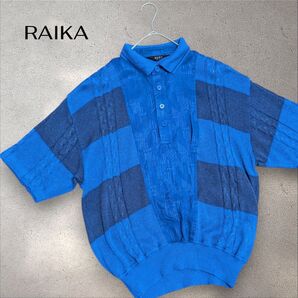 古着 RAIKA ライカ 麻/リネン素材 サマーニット 短丈 ビンテージ 好デザイン★日本製