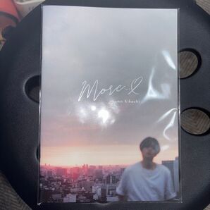 菊池風磨 More… グッズセット売り