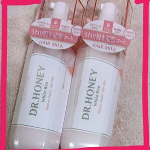 現品限り*2本セット*DR.ハニー ホワイトビー バランスリペア ヘアミルク〈エアリーローズハニーの香り〉ハチミツ再生科学