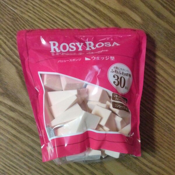 ROSY ROSA メイクアップスポンジ ウェッジ型 1個使用し、29個入りです。