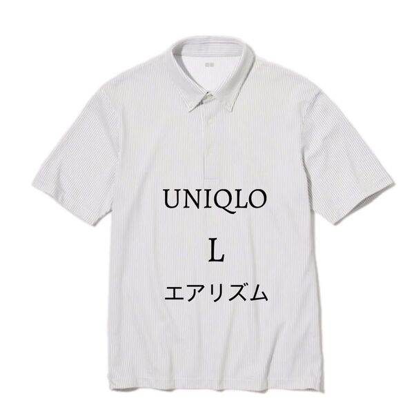 UNIQLO ユニクロ エアリズムカノコポロシャツボタンダウン 半袖 半袖ポロシャツ