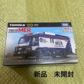 トミカ tomica TOKYO MER ER CAR (T01) 走る救急救命室 TBS 新品 未開封