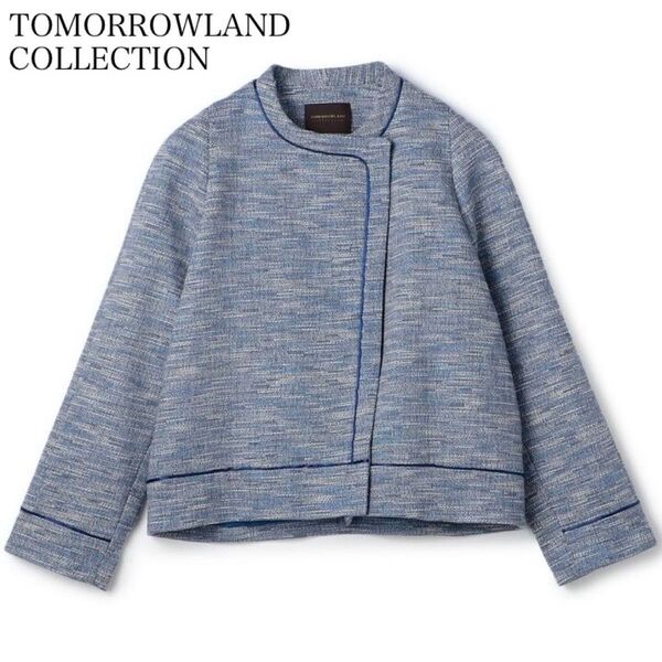 【25SS】TOMORROWLAND COLLECTION トゥモローランドコレクション ラメツイード クルーネックジャケット