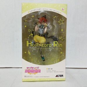 ALTER アルター 1/7 ラブライブ! スクールアイドルフェスティバル 星空凛