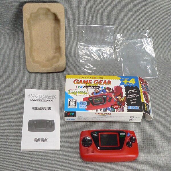 n5281◆ゲームギア ミクロ レッド ◇ セガ 箱 取説付属 SEGA GAME GEAR HCV-3279