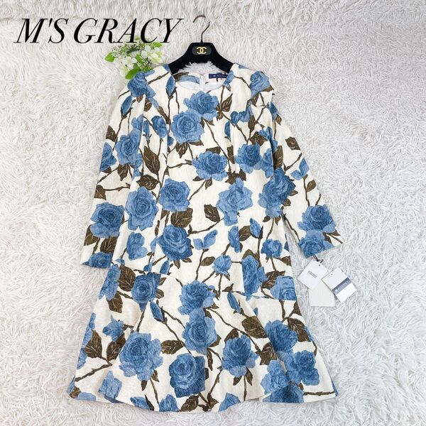 【新品】M'S GRACY 膝丈ワンピース 花柄 ブルー フレア 40 ホワイト