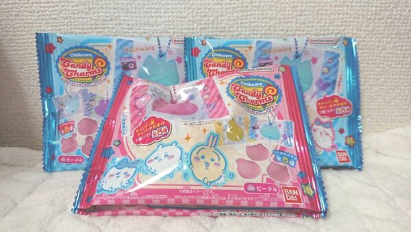 ちいかわ キャンディチャームズグミ 3個 グミのみ