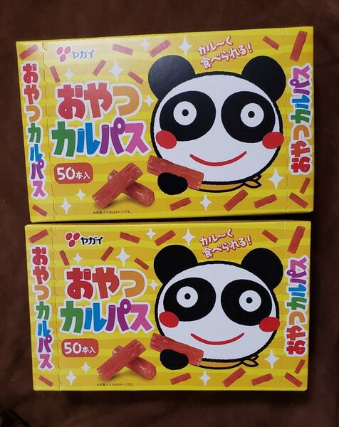 ヤガイ おやつカルパス 2箱 100本