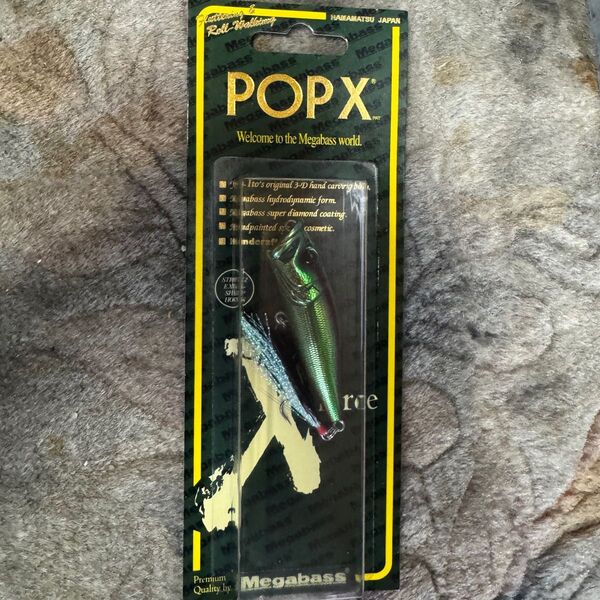 MEGABASS POP-X SP-C YAMATO TAMAMUSHI(M) メガバス ポップエックス 限定 ヤマトタマムシ