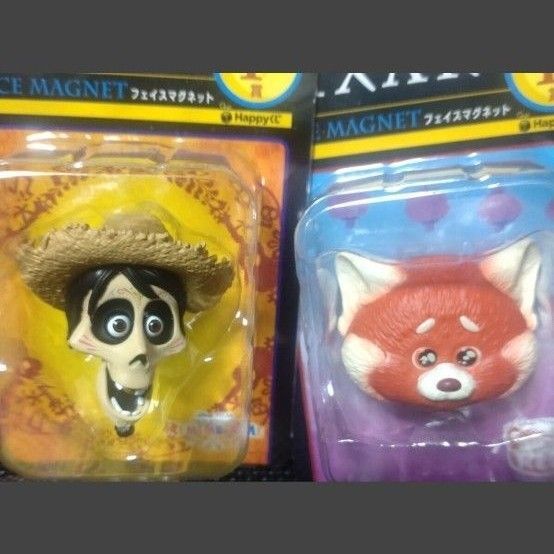 ピクサー フェイスマグネット F賞 リメンバー・ミー ヘクター ハッピーくじ 一番くじ PIXAR RED メイ Happyくじ