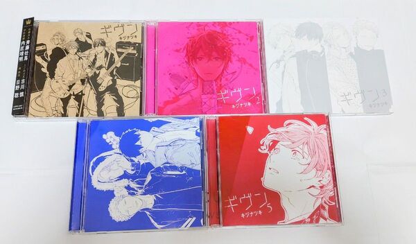 ギヴン CD 1~5 (2&5 Live edition) 5点セット