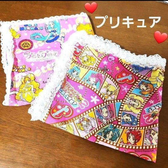 プリンセスプリキュア プリキュアオールスターズ ハギレ ハンドメイド 2種 レア