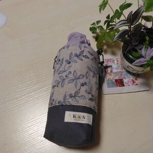ペットボトルカバー 保温保冷シート付き 刺繍生地 パープル葉っぱ柄 スチールグレー