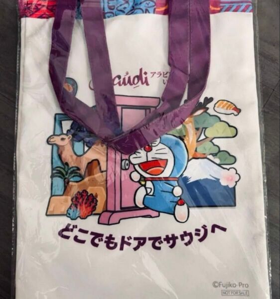 【クーポン使用可】大阪 関西万博 サウジアラビア ドラえもん トートバッグ