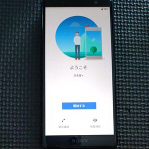Xperia xz2 compact SO-05K SONY SIMフリー ブラック Black Android ソニー