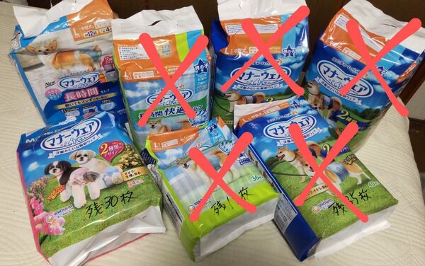マナーウェア オムツパンツ まとめ売り Lサイズ(未開封)Mサイズ(開封済み残量30枚)