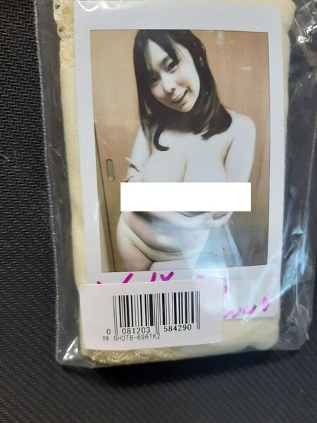 吉根ゆりあ 直筆サイン入りチェキ