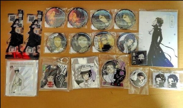 文豪ストレイドッグス 芥川龍之介 まとめ売り 文スト 明治村 激推し缶バッジ アクリルキーホルダー