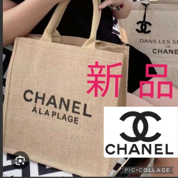 新品 シャネル ノベルティトートバッグ