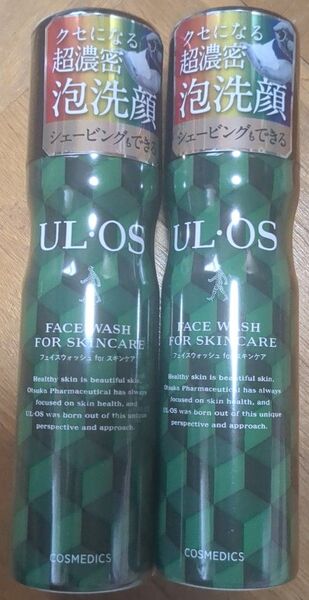 大塚製薬 UL・OS(ウル・オス) フェイスウォッシュ 100g 2本