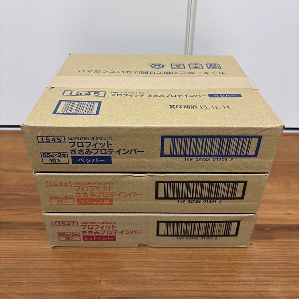 丸善プロフィットささみプロテインバー60本コンソメ味ペッパー味レッドペッパー味
