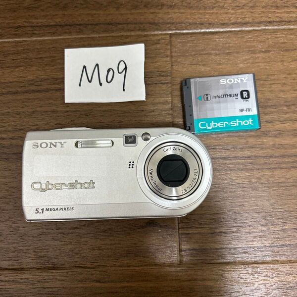 SONY Cyber-shot デジカメ DSC-P100 デジタルカメラ