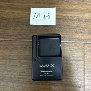 LUMIX Panasonic 充電器 DE-A11