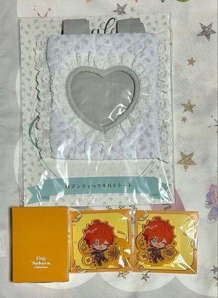 あんスタ グッズ セット まとめ売り