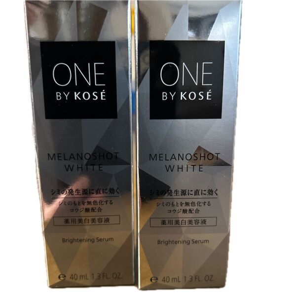【2個セット】ONE BY KOSE メラノショット ホワイトD 40ml