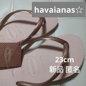havaianas☆ ビーチサンダル 23cm 新品タグつき 匿名 大人ピンク