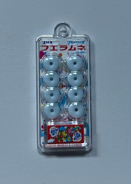 フエラムネ コリス ミニチュア ごめんなサイダー味 キーホルダー チャーム ブルーソーダ