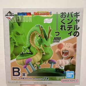 一番くじ ドラゴンボール DRAGON HISTORY Ⅱ B賞 ウーロン&神龍