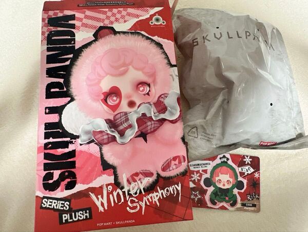 正品SKULLPANDA Winter Symphonyシリ一ズ ぬいぐるみペンダント