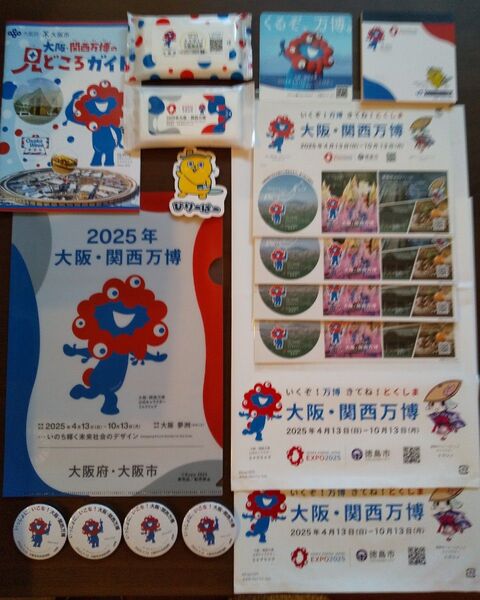 EXPO 2025 大阪万博ミャクミャク×びりーばー 缶バッジ 万博グッズ非売品