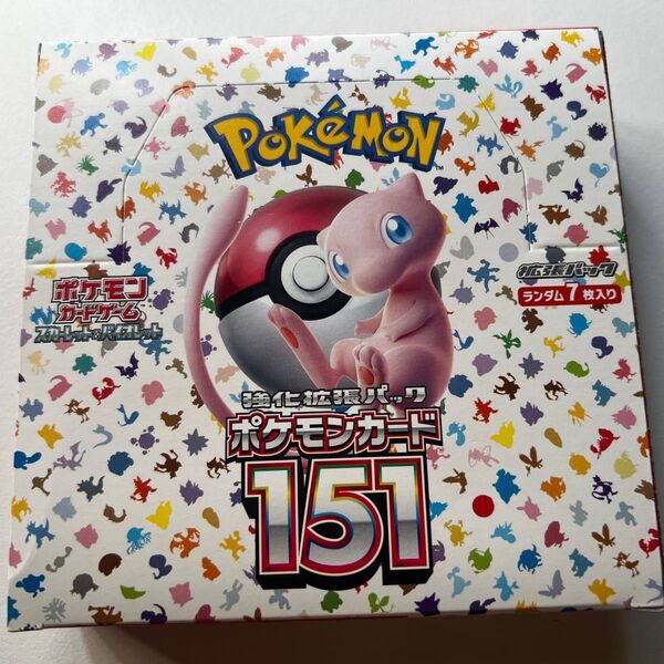 ポケモンカード 151 シュリンク無し ペリペリ付き