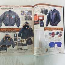 Men's Brand　メンズ　ブランド　2007年10月発行　最新鞄ラッシュ！！！　グリップス　コペルト　ルイヴィトン　バルブ・ブルー_画像6