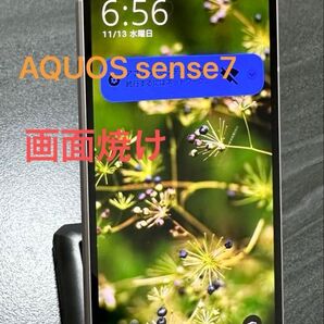 AQUOS sense7 【レンズ綺麗】ライトカッパー 楽天版 画面焼けあり
