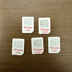 解約済み SIMカード アクティベーション用 5枚