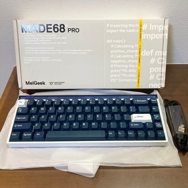 MelGeek MADE68 PRO Water メカニカルキーボード