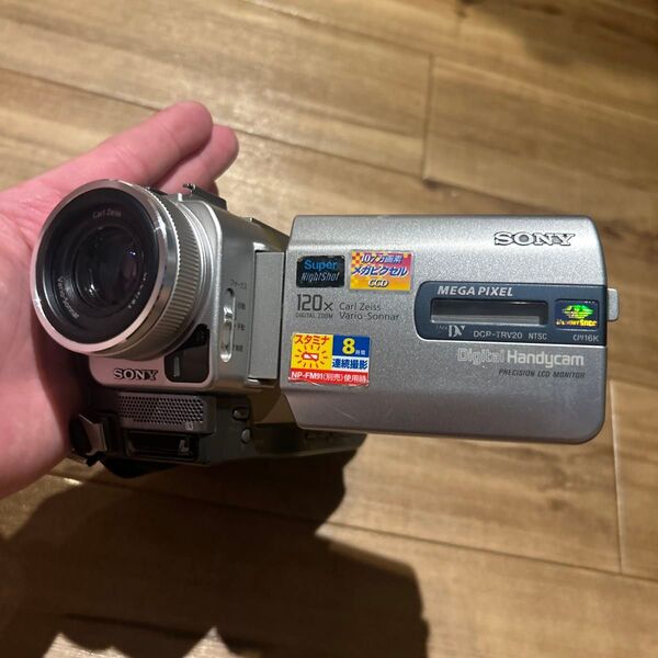 ジャンク SONY ハンディカム 8mmビデオカメラ 本体のみ