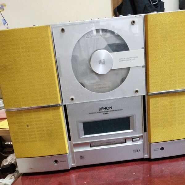CDMDシステムコンポ