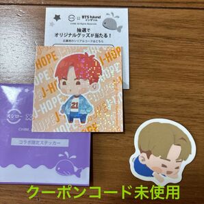 BTS スシローコラボ ピック ステッカー 2点セット JIMIN J-HOPE