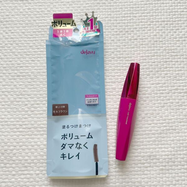 dejavu ラッシュノックアウト エクストラボリューム E (モカブラウン)マスカラ 中古