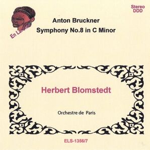 ブロムシュテット&パリ管弦楽団 ブルックナー 交響曲第8番 2024年 ライブ